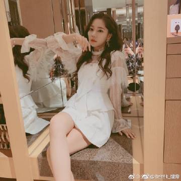 仙府苍穹满vbt版下载